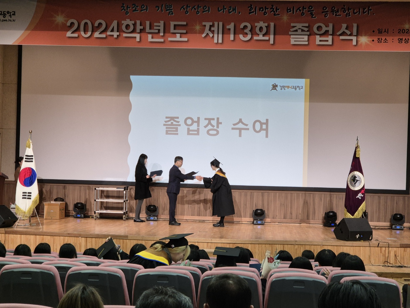 포토게시판입니다.
